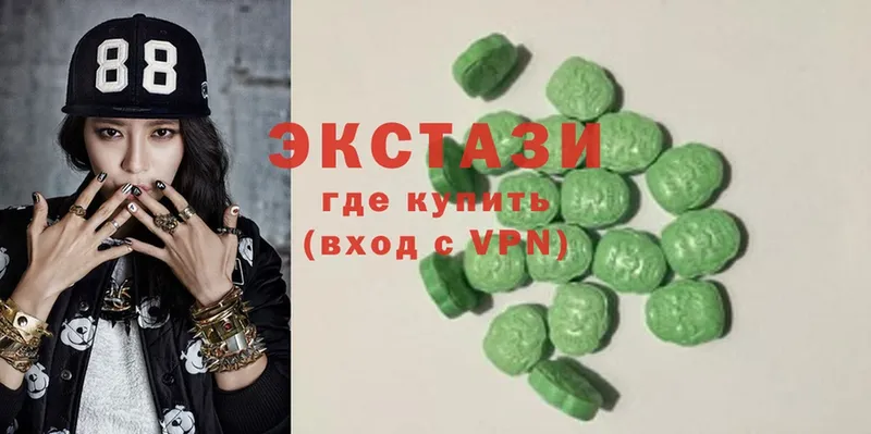 Ecstasy mix  цена наркотик  Майский 